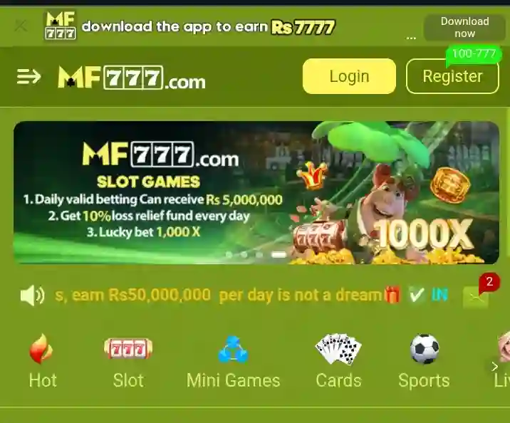 MF777 Game