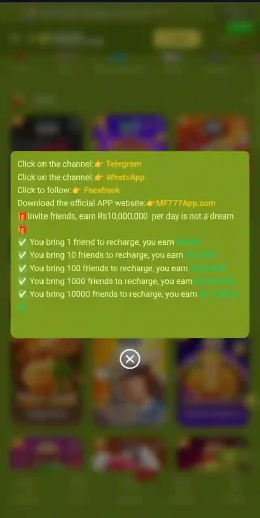 Mf7777